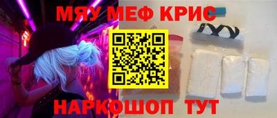jwh Аргун