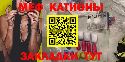 mdma Апшеронск