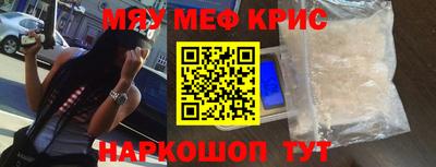 jwh Аргун