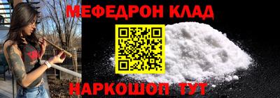 jwh Аргун