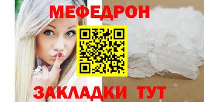 jwh Аргун