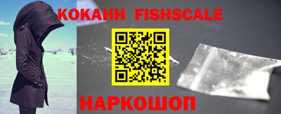гашик Апрелевка