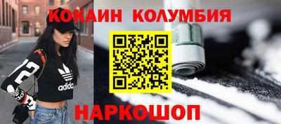 гашик Апрелевка