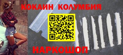 jwh Аргун