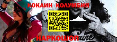 гашик Апрелевка