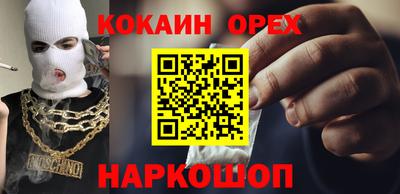 jwh Аргун