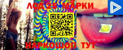 mdma Апшеронск