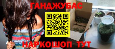 jwh Аргун