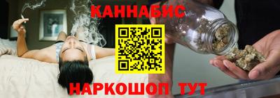 mdma Апшеронск