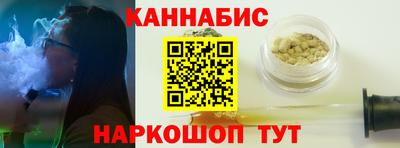 jwh Аргун