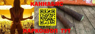 jwh Аргун