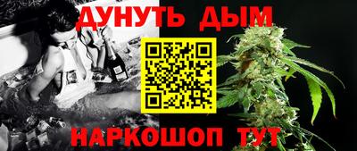 гашик Апрелевка