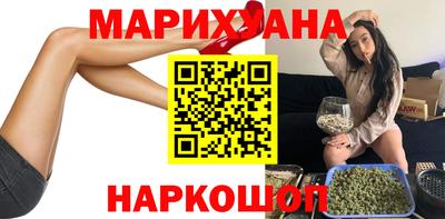 гашик Апрелевка