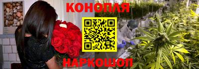 гашик Апрелевка