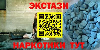гашик Апрелевка