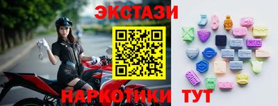 jwh Аргун