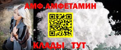 mdma Апшеронск
