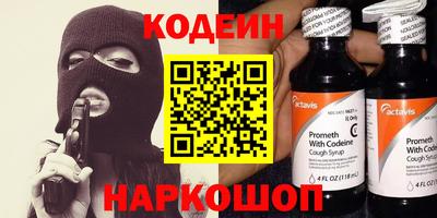 гашик Апрелевка