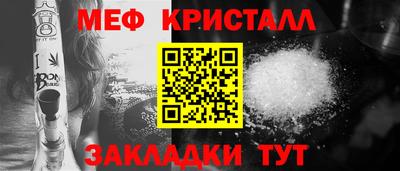 гашик Апрелевка
