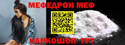 гашик Апрелевка