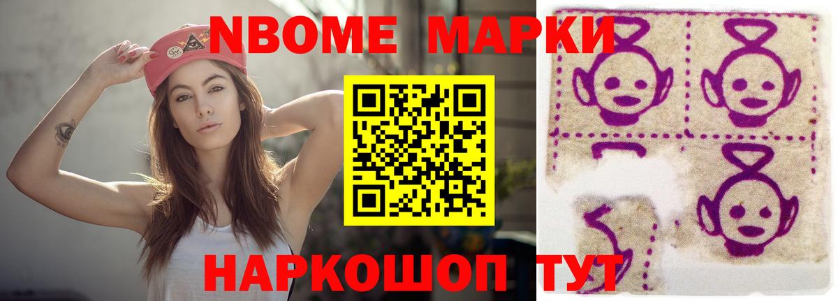 Аша  LSD-25 экстази ecstasy  Лсд 25 экстази  Вход с VPN  LSD-25 экстази кислота 
