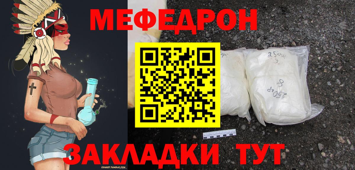 Героин Аша